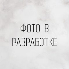 Гунбао соус