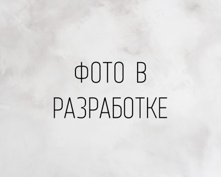 Гунбао соус