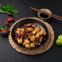 Жареная острая курица